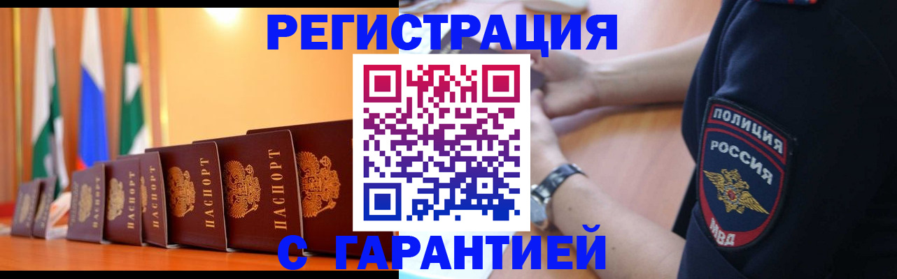 форма 3 в Коряжме
